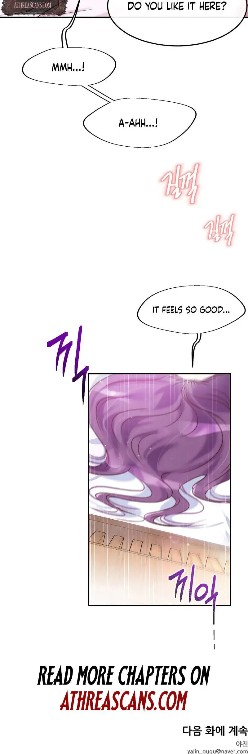Patient This Ll Sting Just A Little Chapter 4 - Page 19