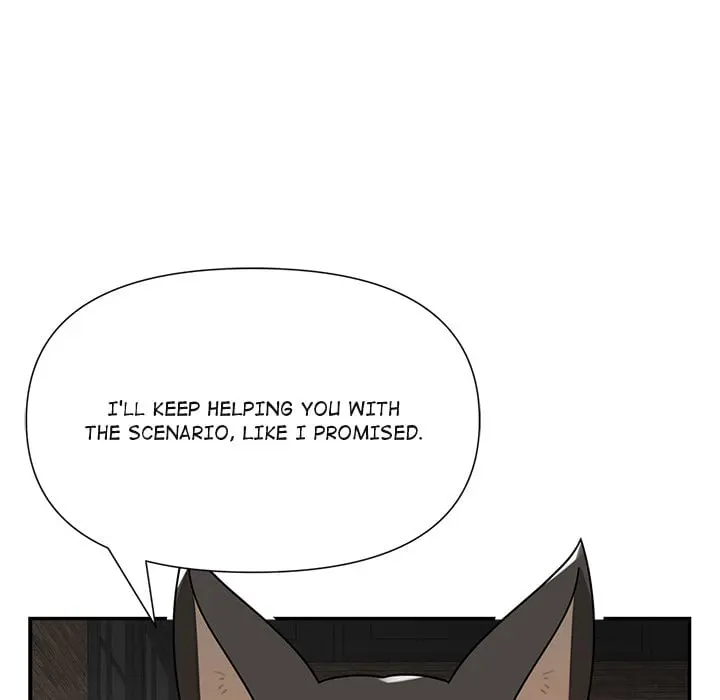 Paws On Campus Chapter 20 - Page 86