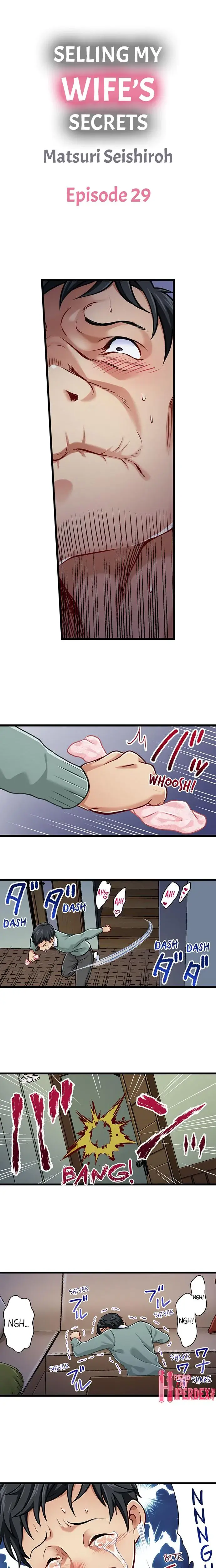 Paws On Campus Chapter 29 - Page 1