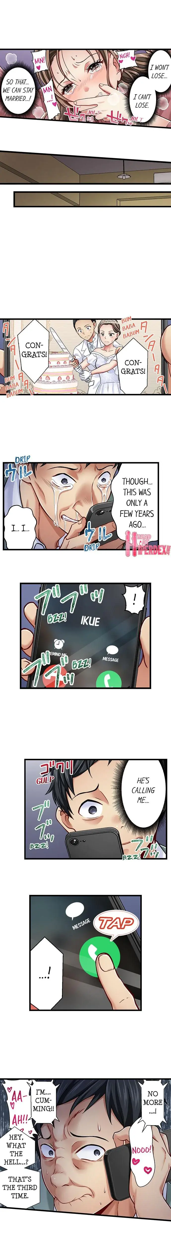 Paws On Campus Chapter 29 - Page 5