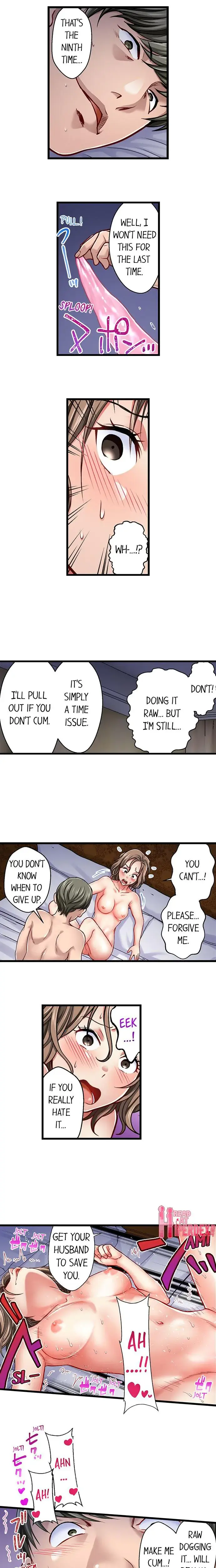 Paws On Campus Chapter 30 - Page 2