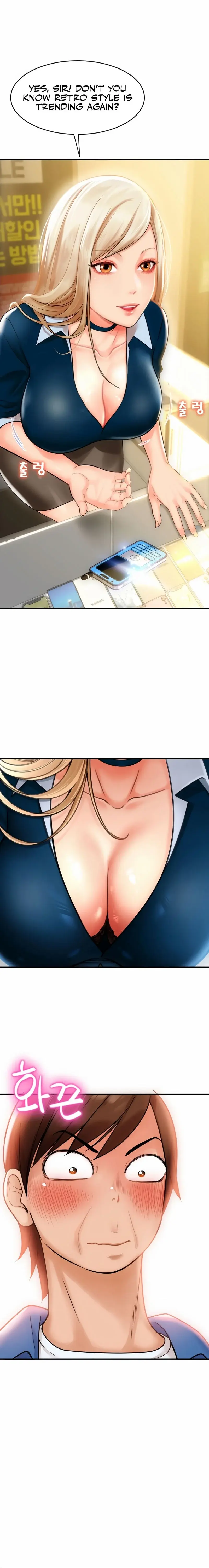 Pay With Sperm Pay Chapter 1 - Page 15