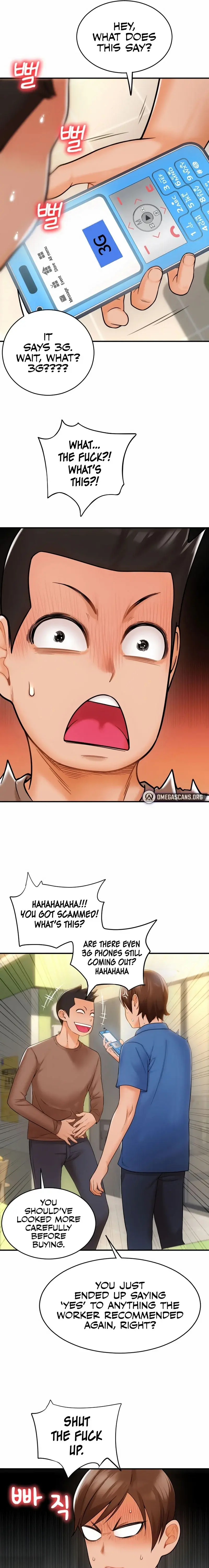 Pay With Sperm Pay Chapter 1 - Page 19