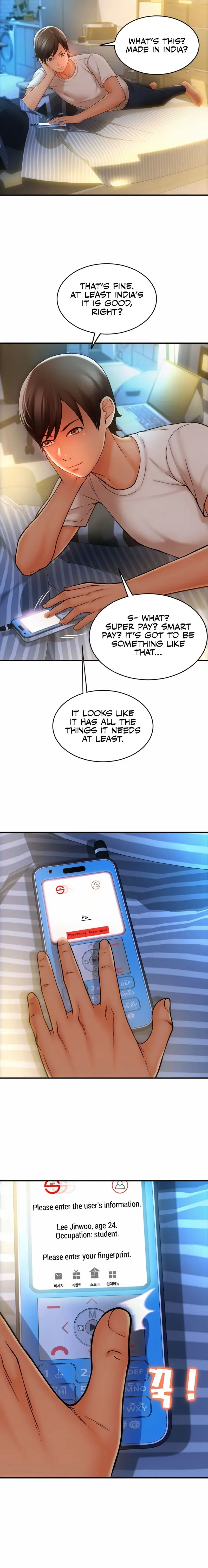Pay With Sperm Pay Chapter 1 - Page 23