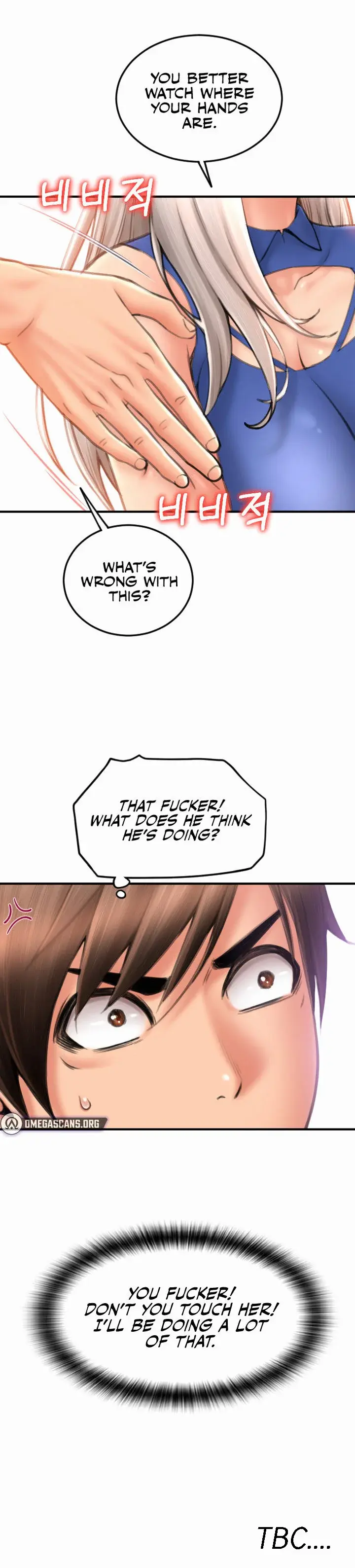 Pay With Sperm Pay Chapter 10 - Page 21