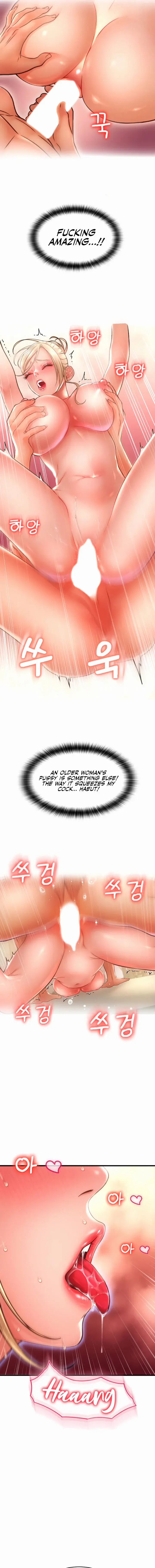 Pay With Sperm Pay Chapter 10 - Page 7