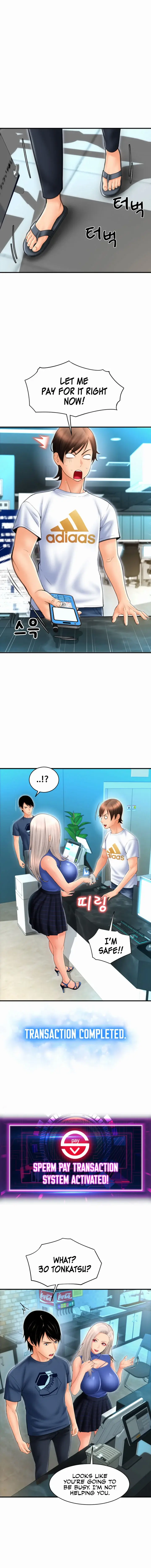 Pay With Sperm Pay Chapter 11 - Page 12