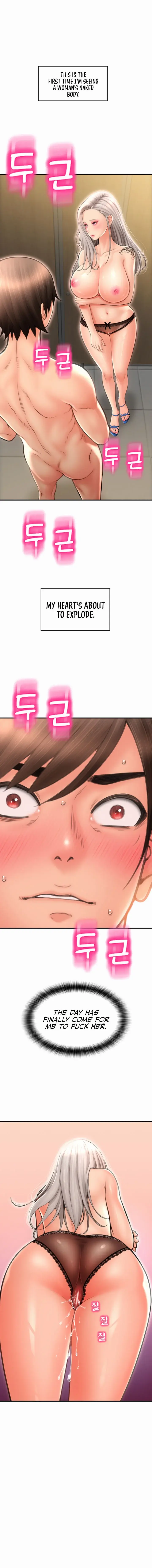 Pay With Sperm Pay Chapter 11 - Page 16