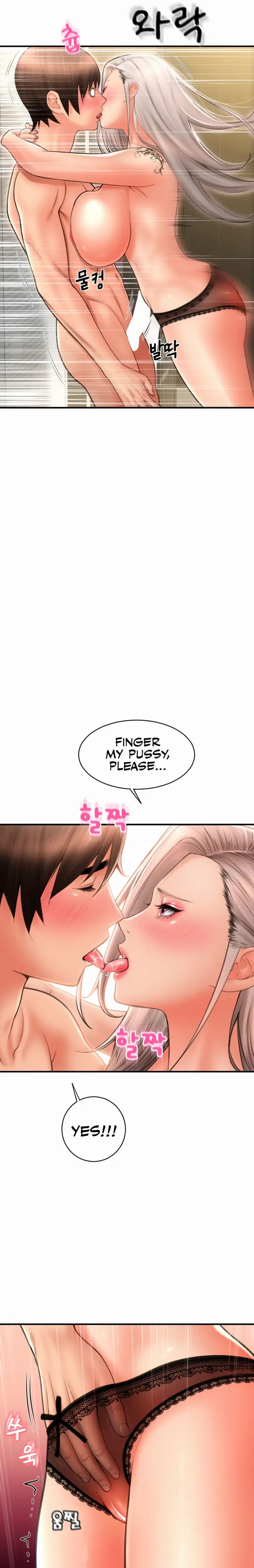 Pay With Sperm Pay Chapter 11 - Page 17