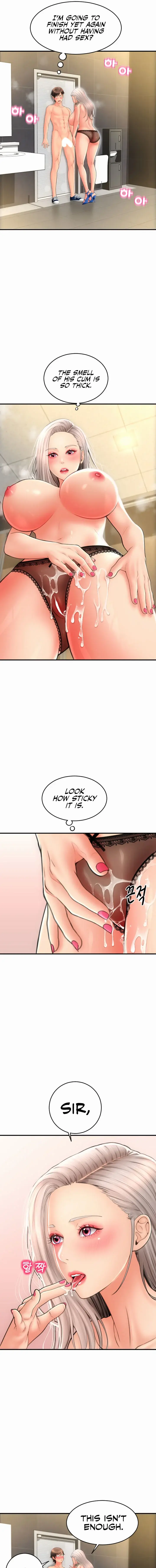Pay With Sperm Pay Chapter 12 - Page 15