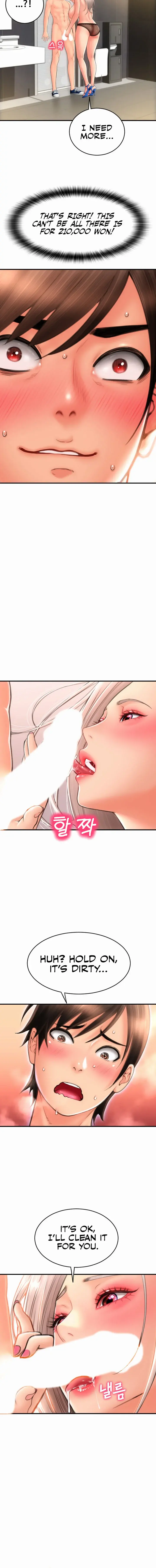 Pay With Sperm Pay Chapter 12 - Page 16