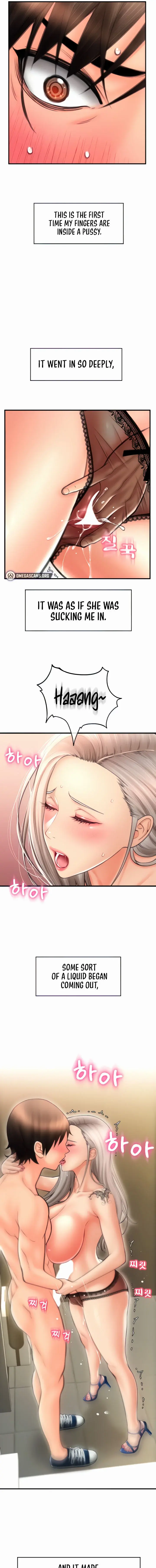 Pay With Sperm Pay Chapter 12 - Page 5