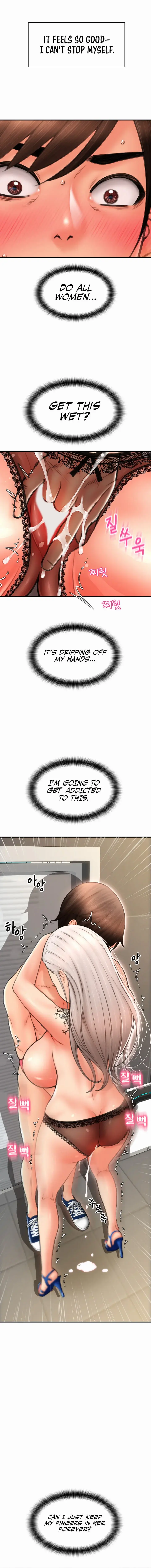 Pay With Sperm Pay Chapter 12 - Page 8