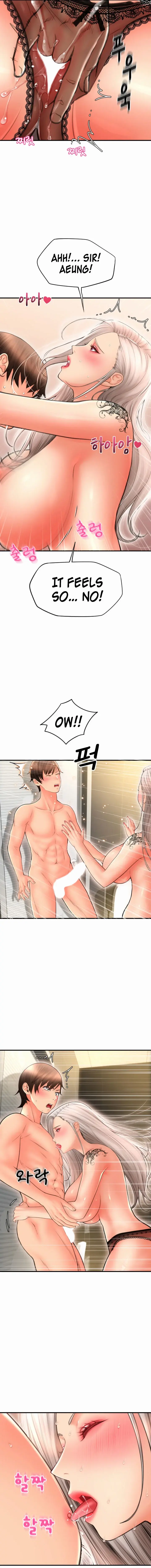 Pay With Sperm Pay Chapter 12 - Page 9