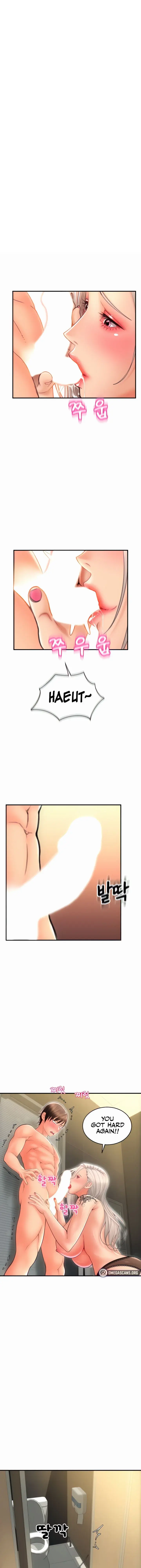 Pay With Sperm Pay Chapter 13 - Page 1