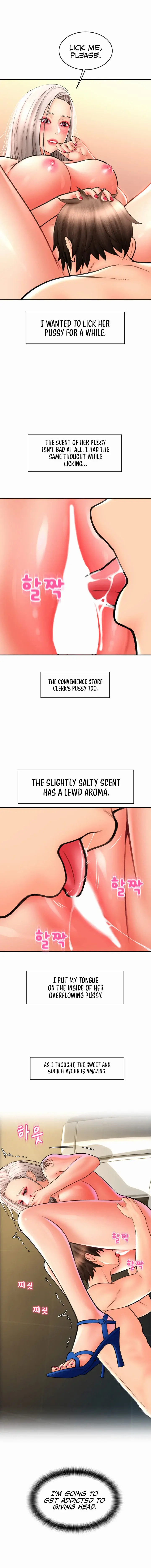 Pay With Sperm Pay Chapter 13 - Page 15