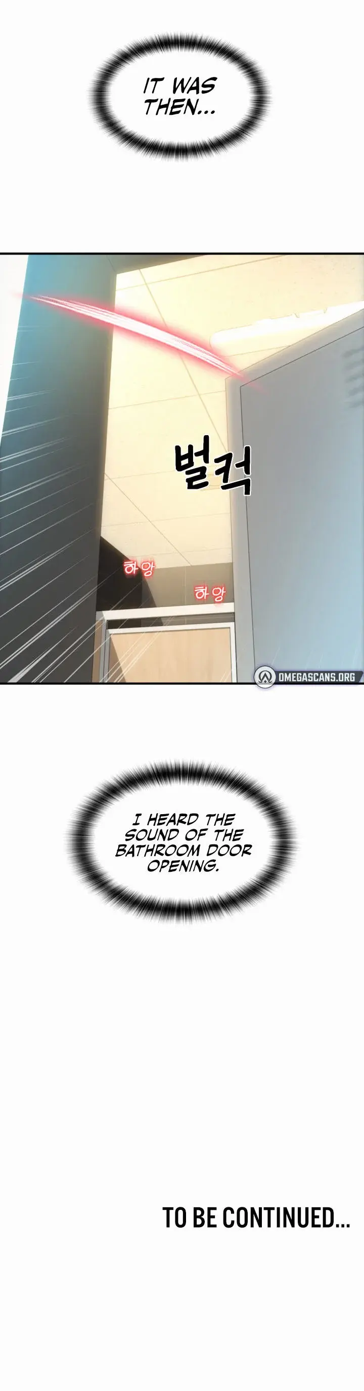 Pay With Sperm Pay Chapter 13 - Page 18