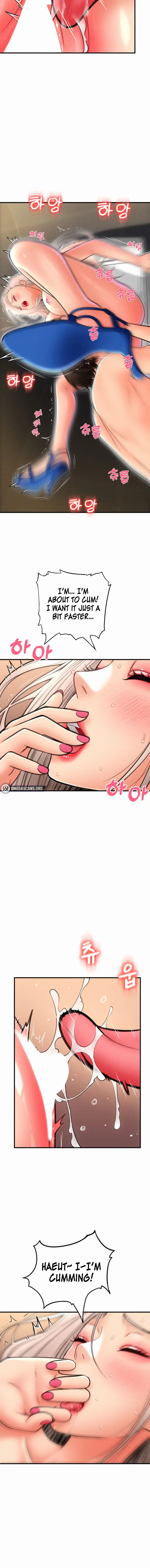 Pay With Sperm Pay Chapter 14 - Page 10
