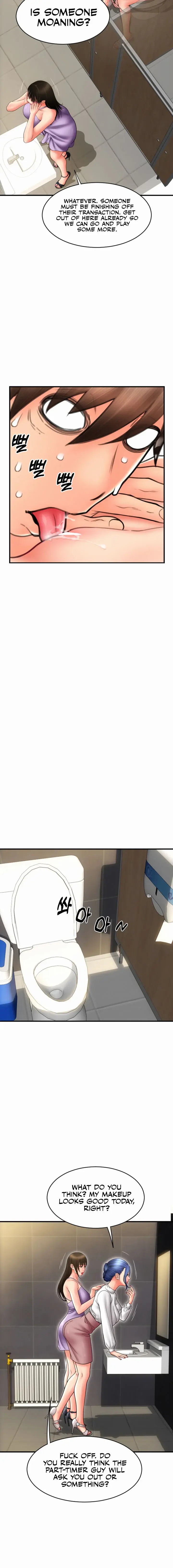 Pay With Sperm Pay Chapter 14 - Page 12