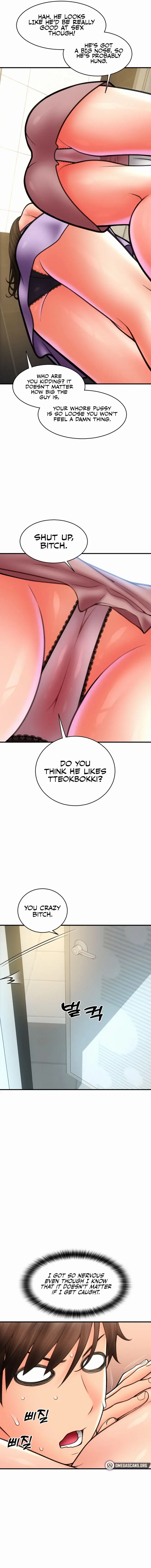 Pay With Sperm Pay Chapter 14 - Page 13