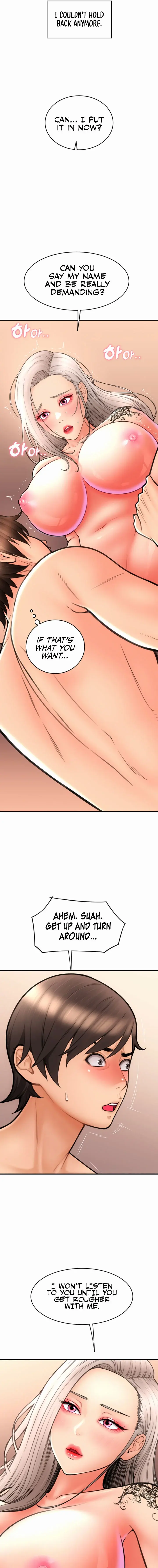 Pay With Sperm Pay Chapter 14 - Page 15