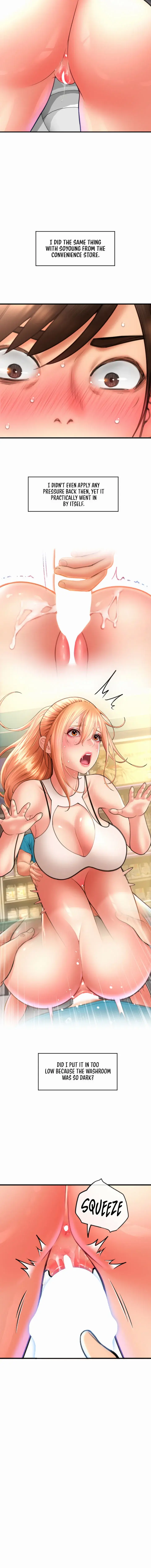 Pay With Sperm Pay Chapter 14 - Page 18