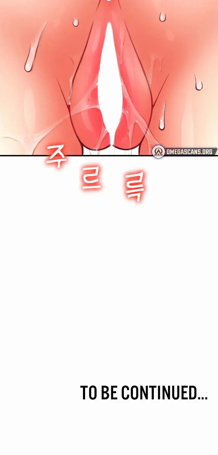 Pay With Sperm Pay Chapter 14 - Page 20