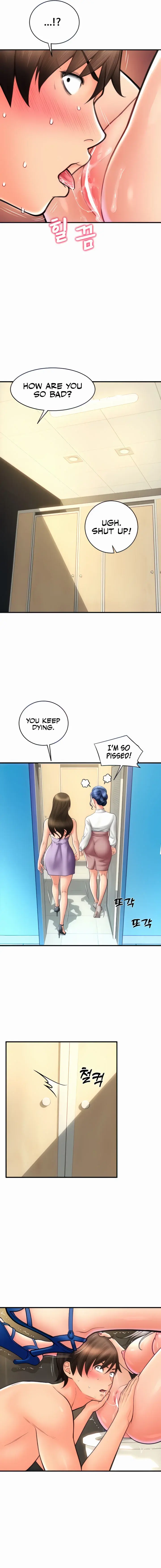 Pay With Sperm Pay Chapter 14 - Page 3