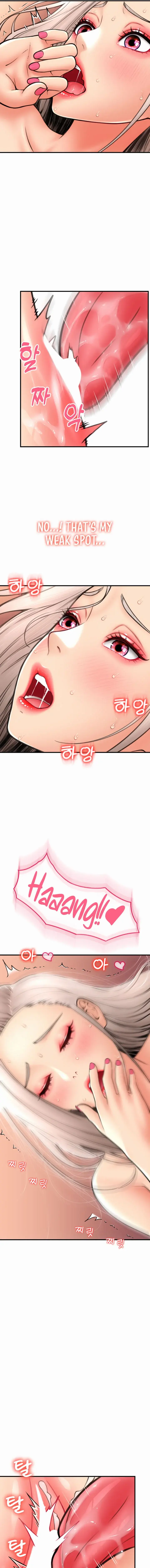 Pay With Sperm Pay Chapter 14 - Page 9