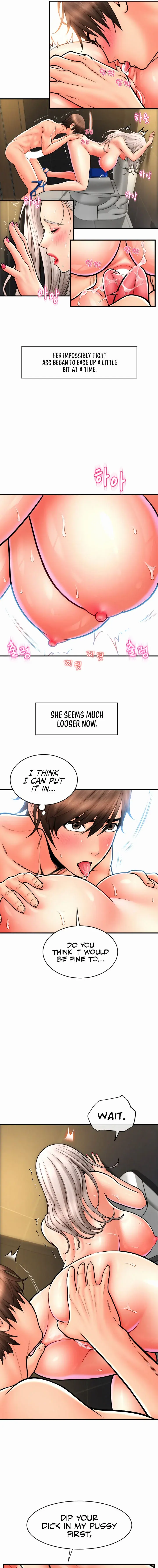Pay With Sperm Pay Chapter 15 - Page 11