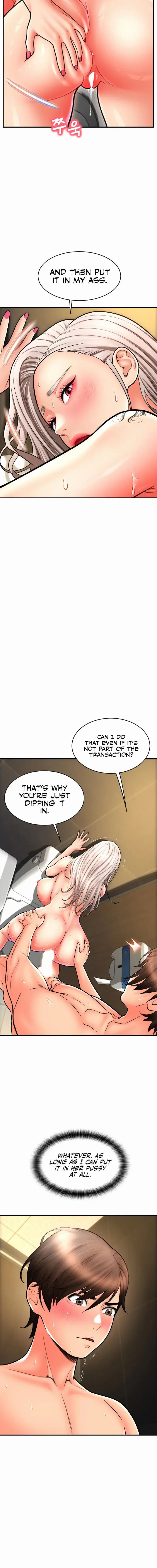 Pay With Sperm Pay Chapter 15 - Page 12