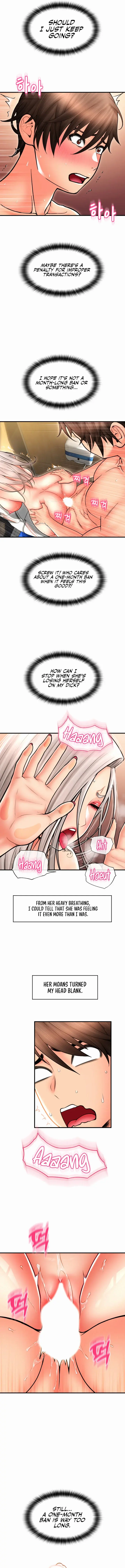 Pay With Sperm Pay Chapter 15 - Page 15