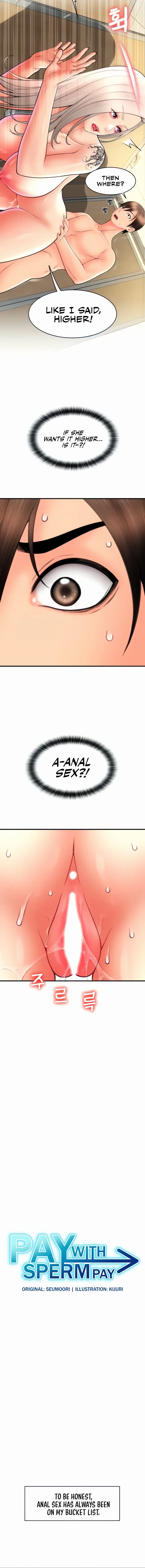 Pay With Sperm Pay Chapter 15 - Page 2