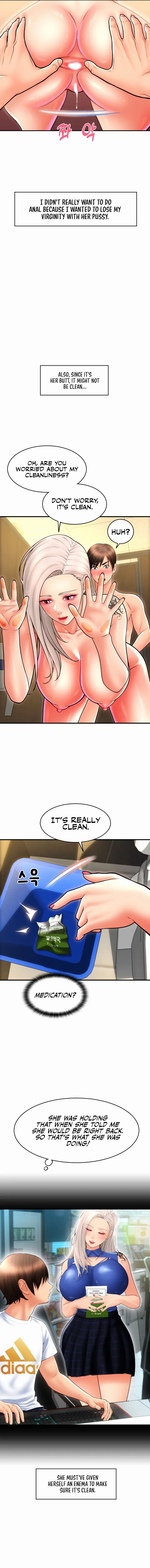 Pay With Sperm Pay Chapter 15 - Page 7
