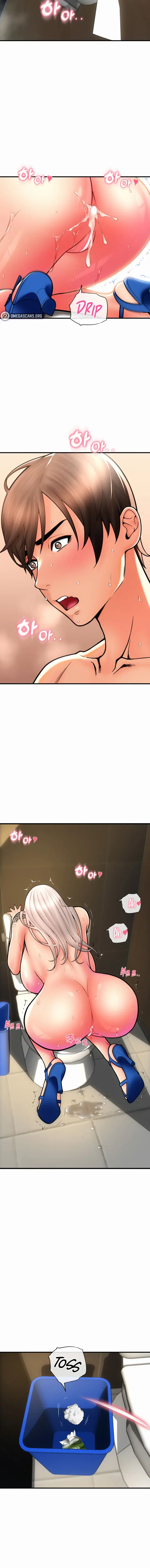 Pay With Sperm Pay Chapter 16 - Page 10