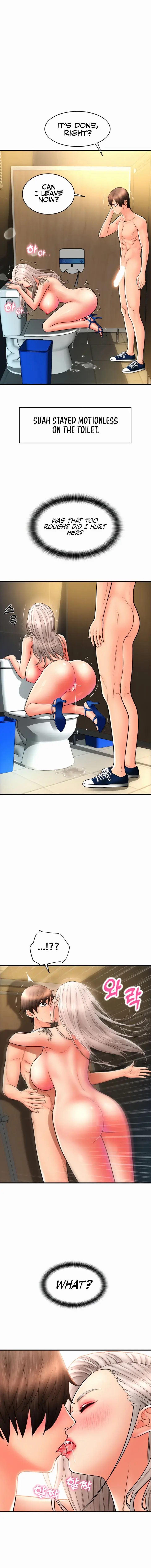 Pay With Sperm Pay Chapter 16 - Page 11