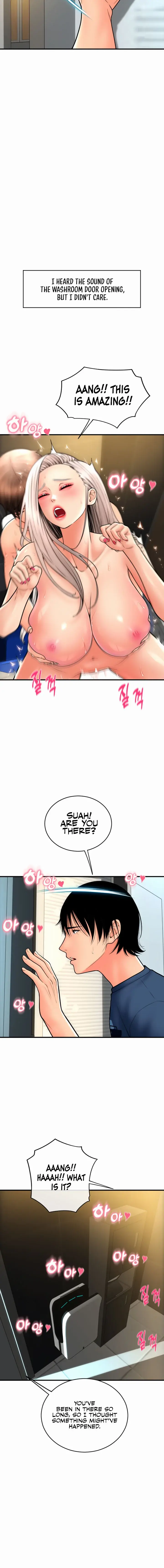 Pay With Sperm Pay Chapter 16 - Page 16