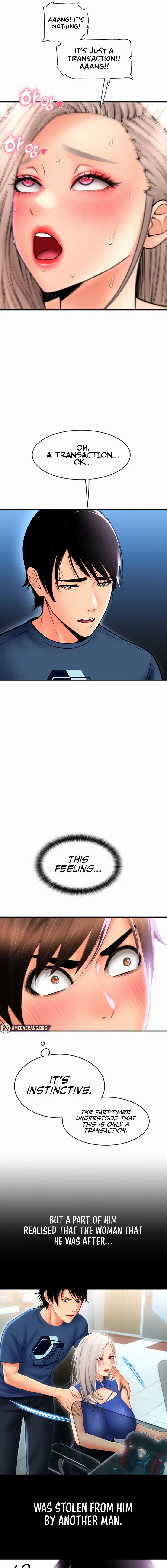Pay With Sperm Pay Chapter 16 - Page 17