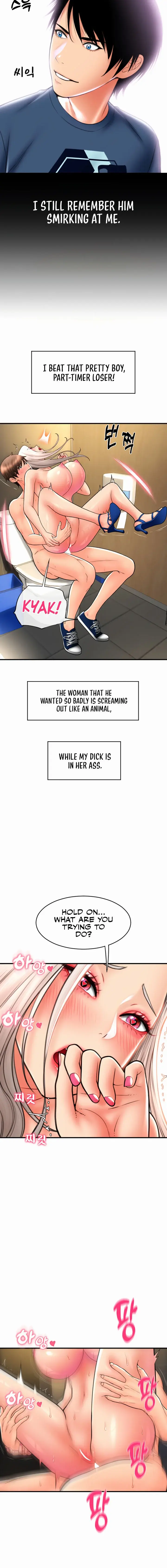 Pay With Sperm Pay Chapter 16 - Page 18