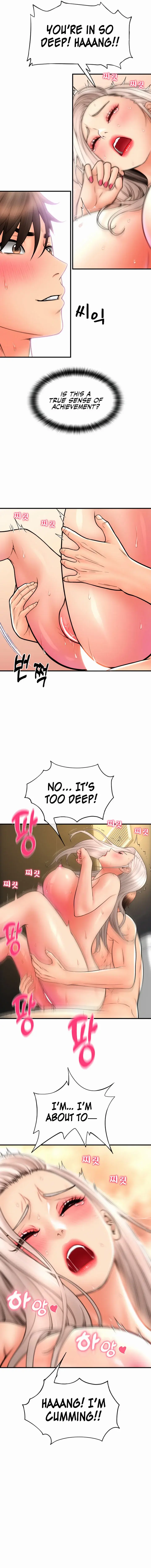Pay With Sperm Pay Chapter 16 - Page 19