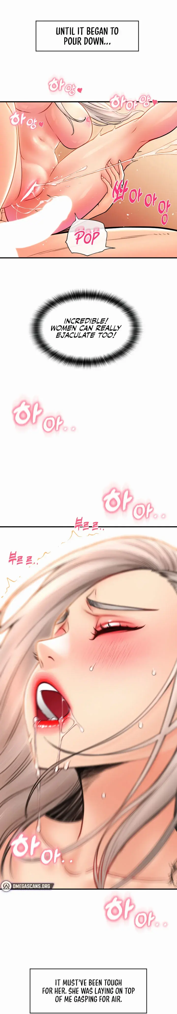 Pay With Sperm Pay Chapter 16 - Page 21