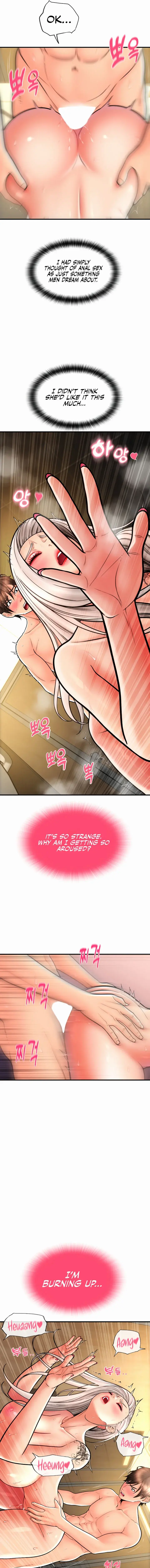 Pay With Sperm Pay Chapter 16 - Page 5