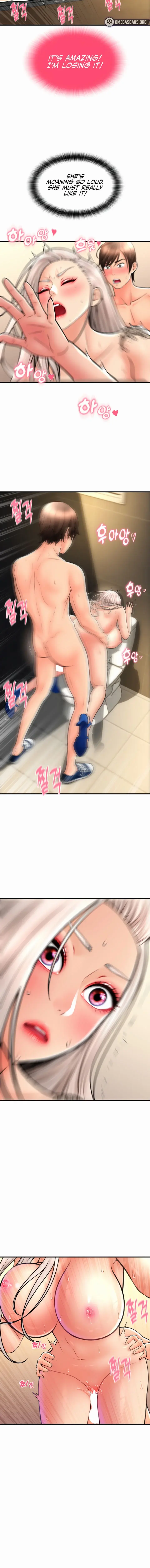 Pay With Sperm Pay Chapter 16 - Page 6