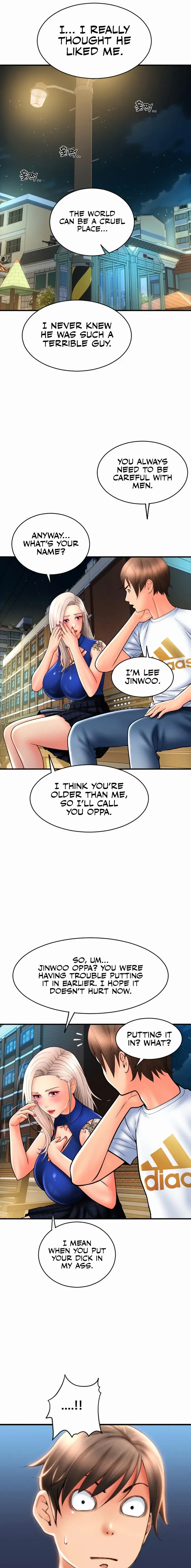 Pay With Sperm Pay Chapter 17 - Page 15