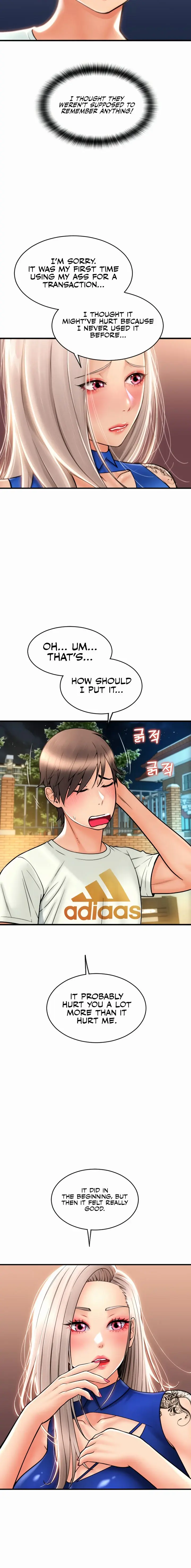 Pay With Sperm Pay Chapter 17 - Page 16