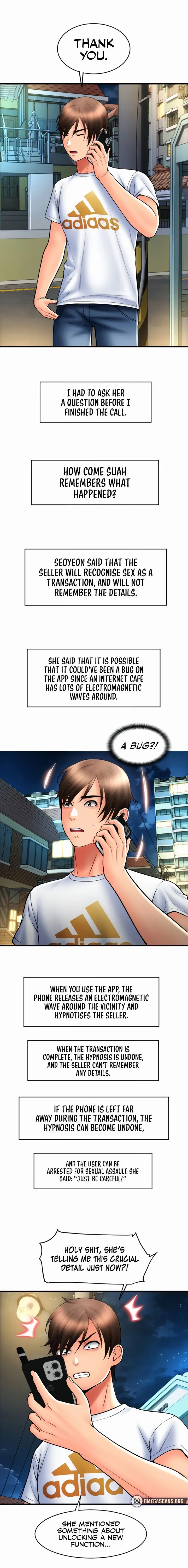 Pay With Sperm Pay Chapter 17 - Page 22