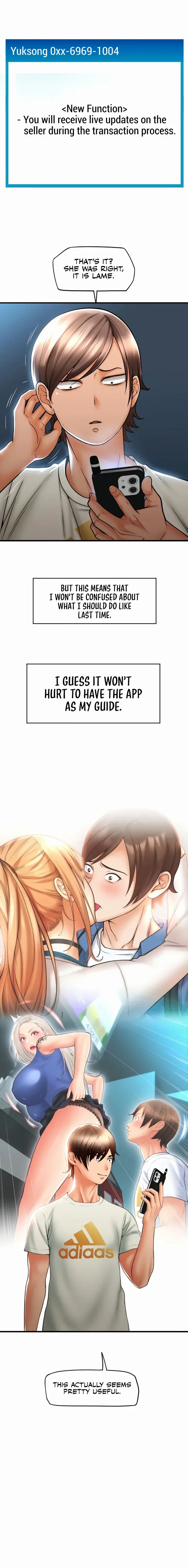 Pay With Sperm Pay Chapter 17 - Page 23
