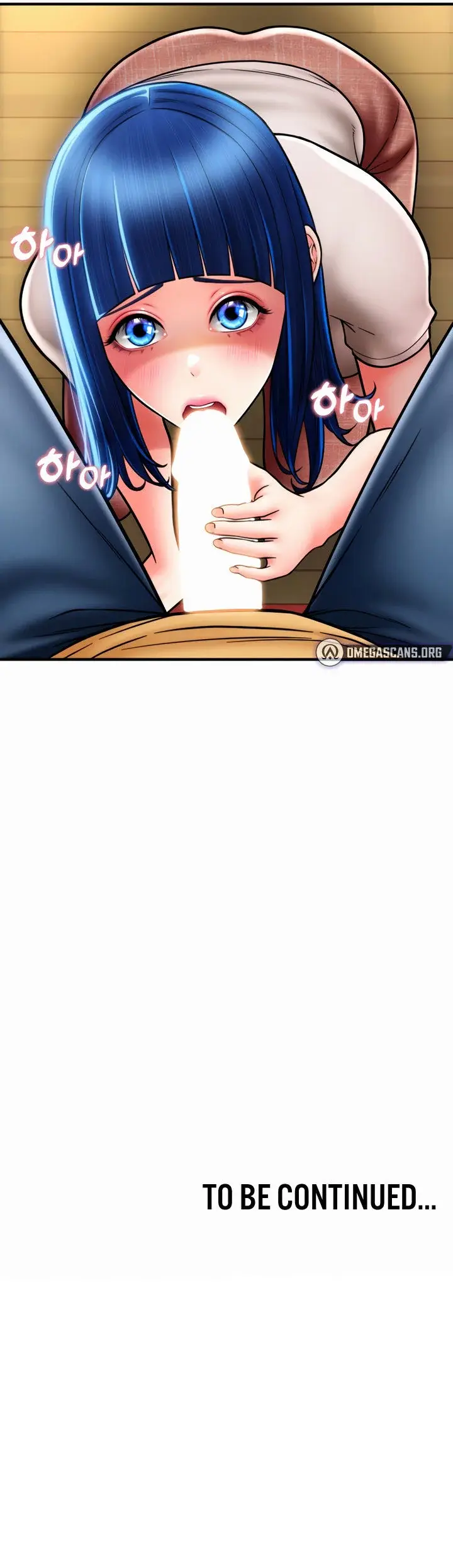 Pay With Sperm Pay Chapter 17 - Page 27