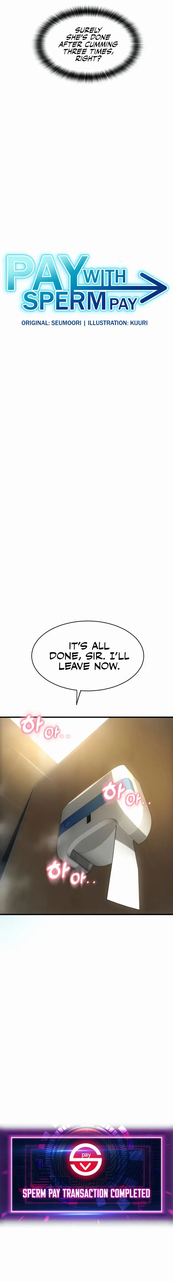 Pay With Sperm Pay Chapter 17 - Page 3