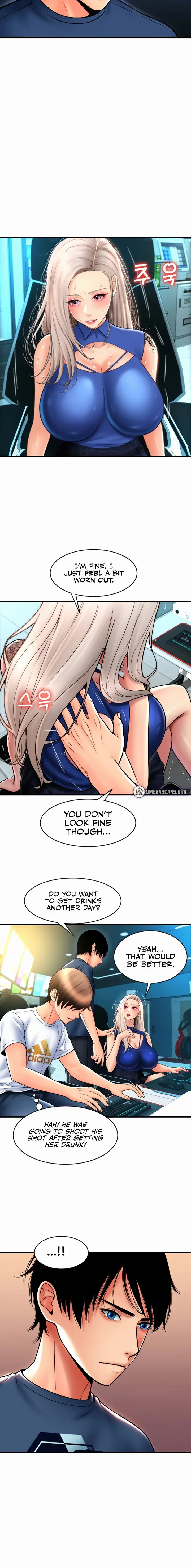 Pay With Sperm Pay Chapter 17 - Page 6